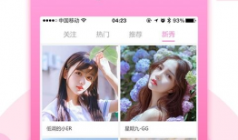 草莓视频下载安装,轻松享受精彩内容